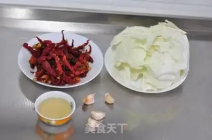 Make Sour cabbage step 0
