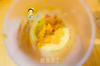 Make Pumpkin peach porridge step 2