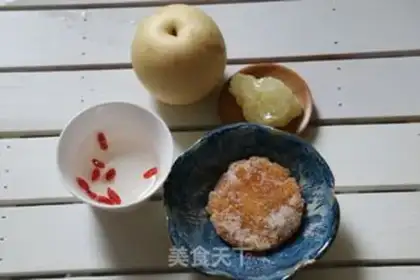 Make Frozen ice cream step 0