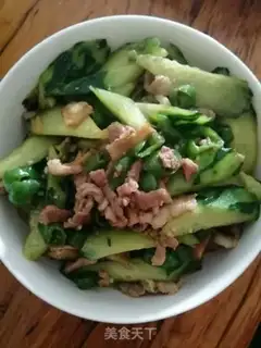 Make The tofu of the leaf step 2