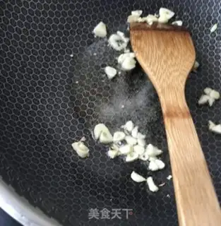 Make The tofu of the leaf step 4