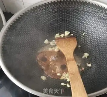 Make The tofu of the leaf step 5