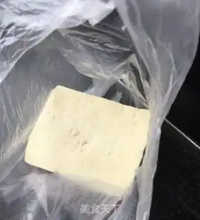 Make The tofu of the leaf step 6