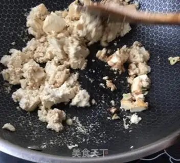 Make The tofu of the leaf step 7
