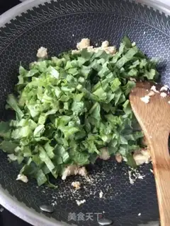 Make The tofu of the leaf step 8
