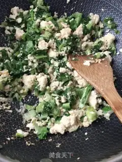 Make The tofu of the leaf step 9
