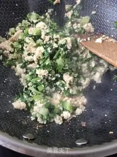 Make The tofu of the leaf step 10