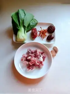 Make Bone salami step 0