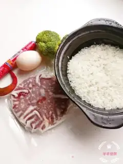 Make Steak rice step 0