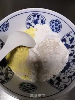 Make Tacos step 0