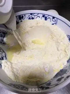 Make Tacos step 1