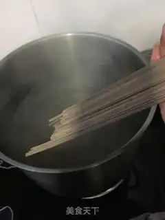 Make Maricuum mushroom noodles step 11
