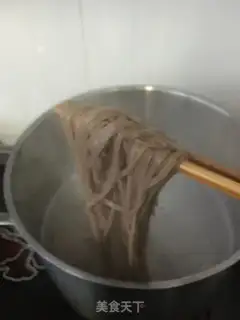 Make Maricuum mushroom noodles step 12