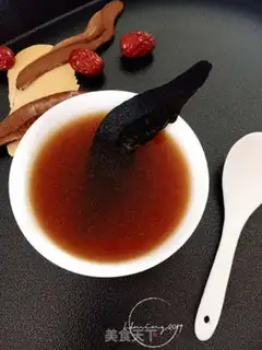 Make Ping Chi Tung Ali