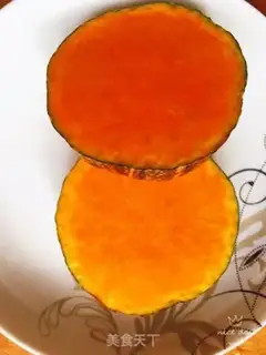 Make Honey pumpkin step 0