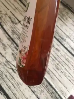 Make Honey pumpkin step 3