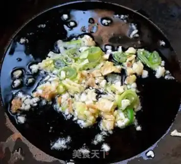 Make Japanese tofu shrimp soup step 6