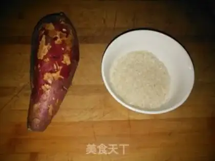 Make Red potato rice step 0