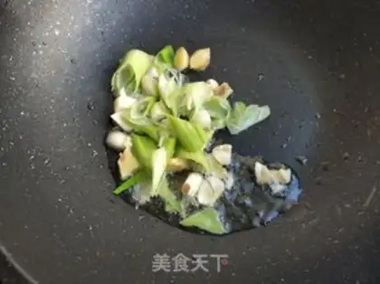 Make Swordfish eggplant step 8