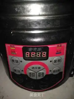 Make Red potato rice step 3