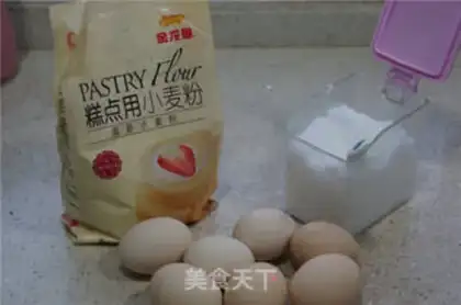 Make Fresh fruit box cake step 0