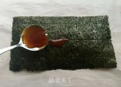 Make The seaweeds are so thin step 2