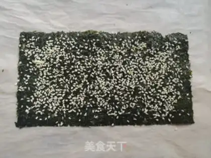 Make The seaweeds are so thin step 3