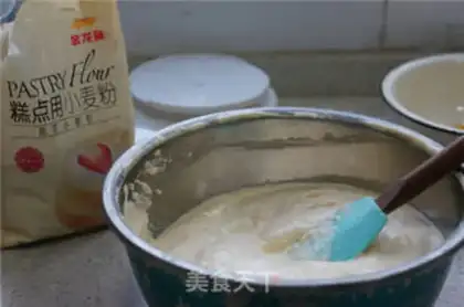 Make Fresh fruit box cake step 6