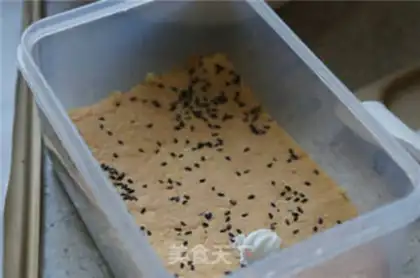 Make Fresh fruit box cake step 11