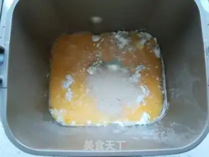 Make Red sugar cinnamon bread step 0
