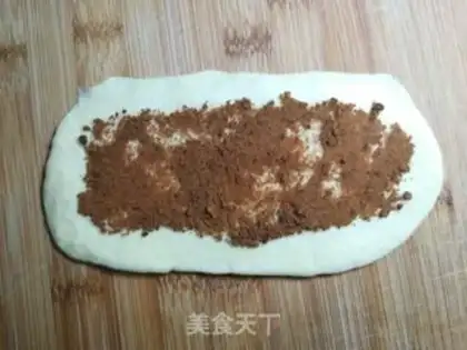 Make Red sugar cinnamon bread step 4