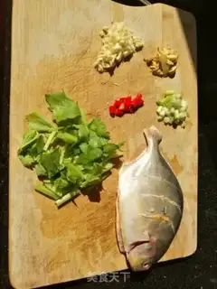 Make Soy sauced fish step 0
