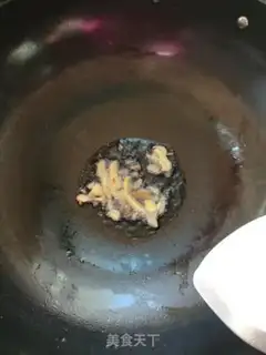 Make Soy sauced fish step 1
