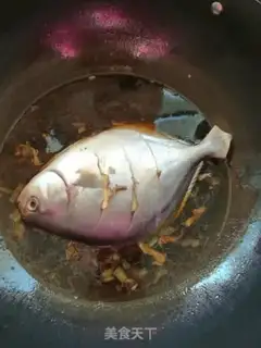 Make Soy sauced fish step 7