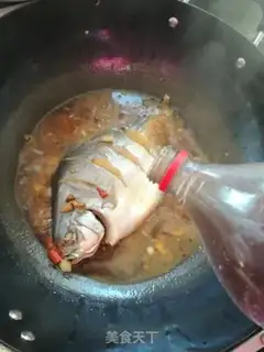 Make Soy sauced fish step 8