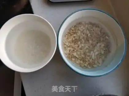 Make Rice oatmeal step 0