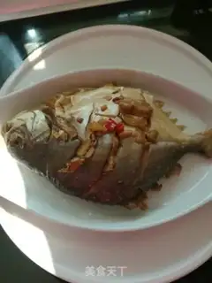 Make Soy sauced fish step 10