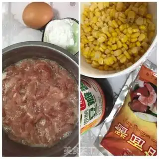 Make Kyo-su curry step 0