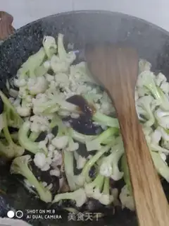 Make Blast the oatmeal step 8
