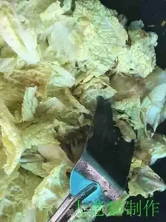 Make The cabbage, the tofu step 10