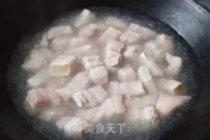 Make Pork stew step 0