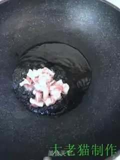 Make Squid soup step 10