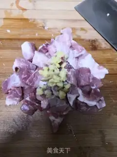 Make Celery pork dumplings step 0