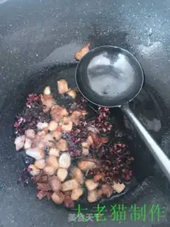 Make Squid soup step 11