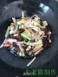 Make Squid soup step 12