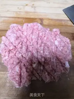 Make Celery pork dumplings step 1