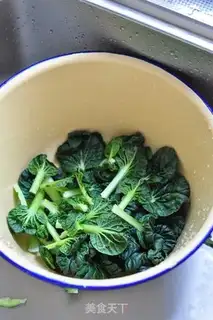 Make Garlic tart step 1