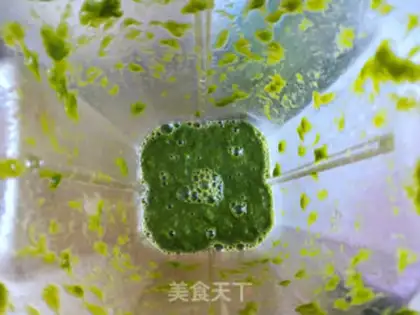 Make A leaf pizza step 2