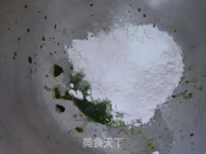 Make A leaf pizza step 3