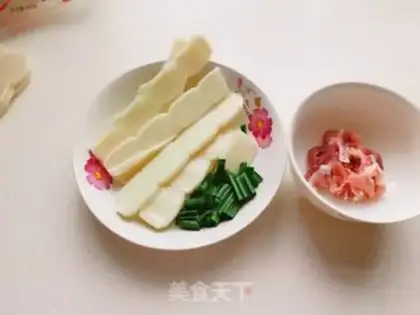 Make I